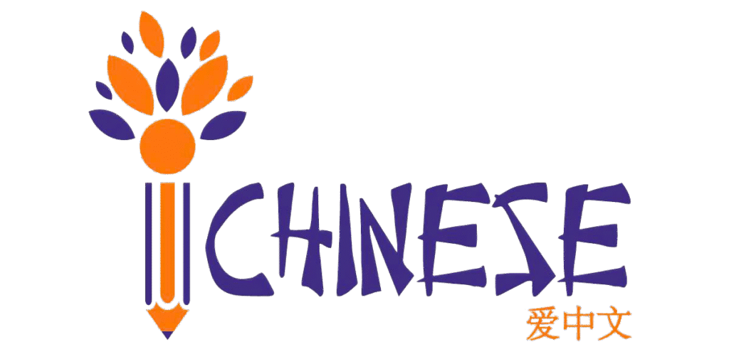 HOA VAN ICHINESE